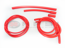 Load image into Gallery viewer, HPSI Silicone Vacuum Hose Kit - BMW 325e/es E30 (1984-1991)